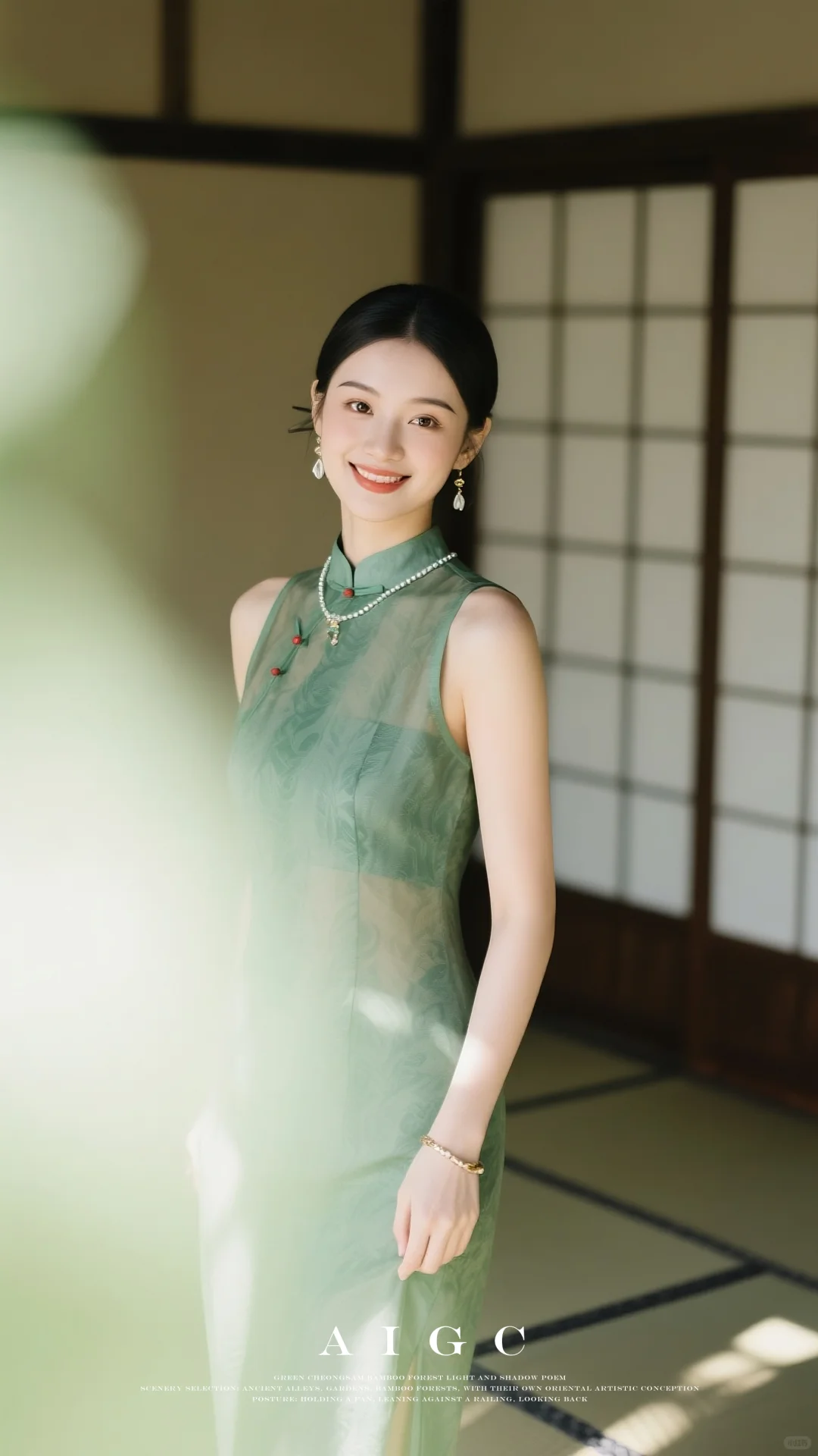 🌿 竹下青裳 | 无问花期