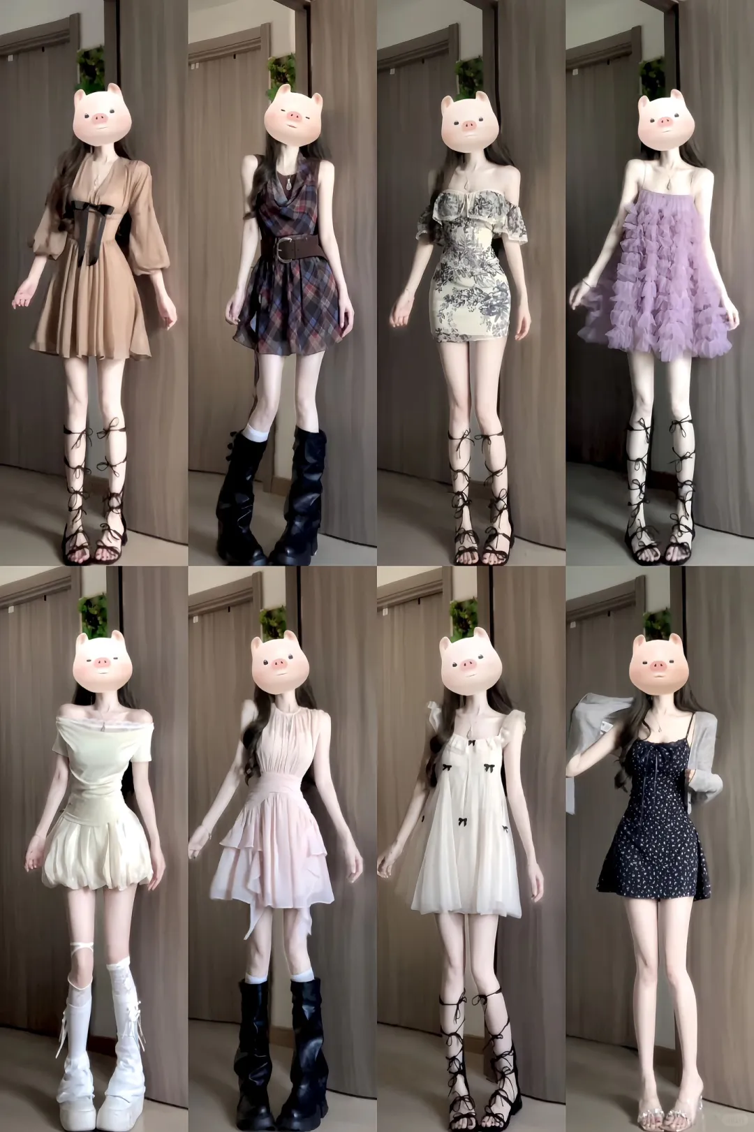 精致女人｜小三比不过系列穿搭