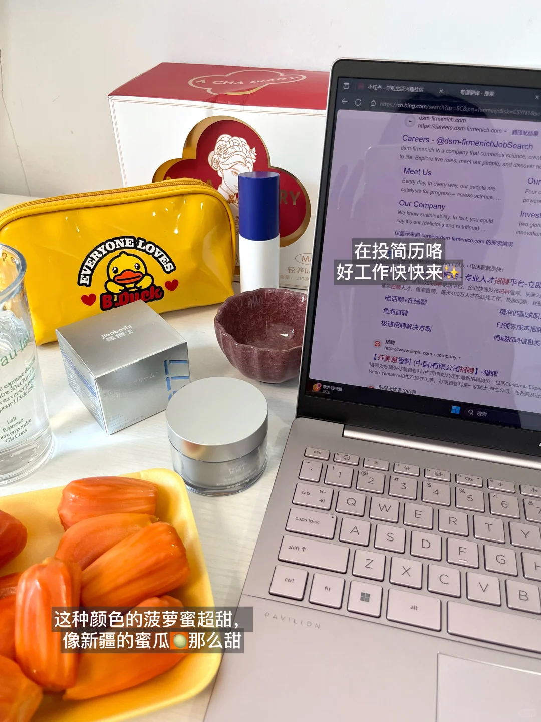 成功到沪！住进了我来上海的第1️⃣间小房子～
