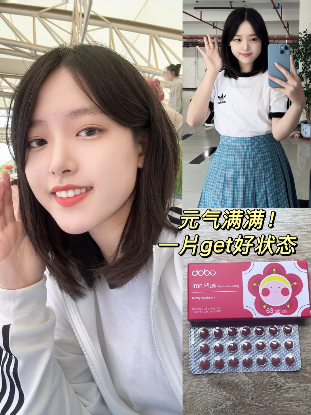 01幸福女研|元气满满的美少女( ˶'ᵕ'˶)✧