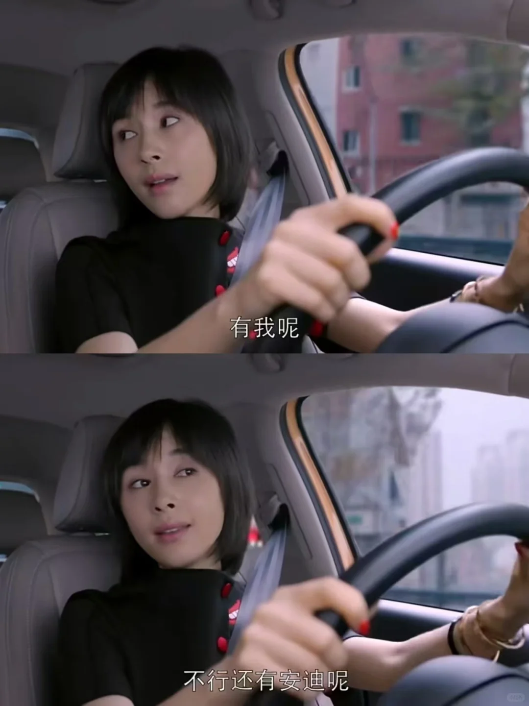 曲筱绡说樊胜美风骚样儿，这是骂人呢还是夸