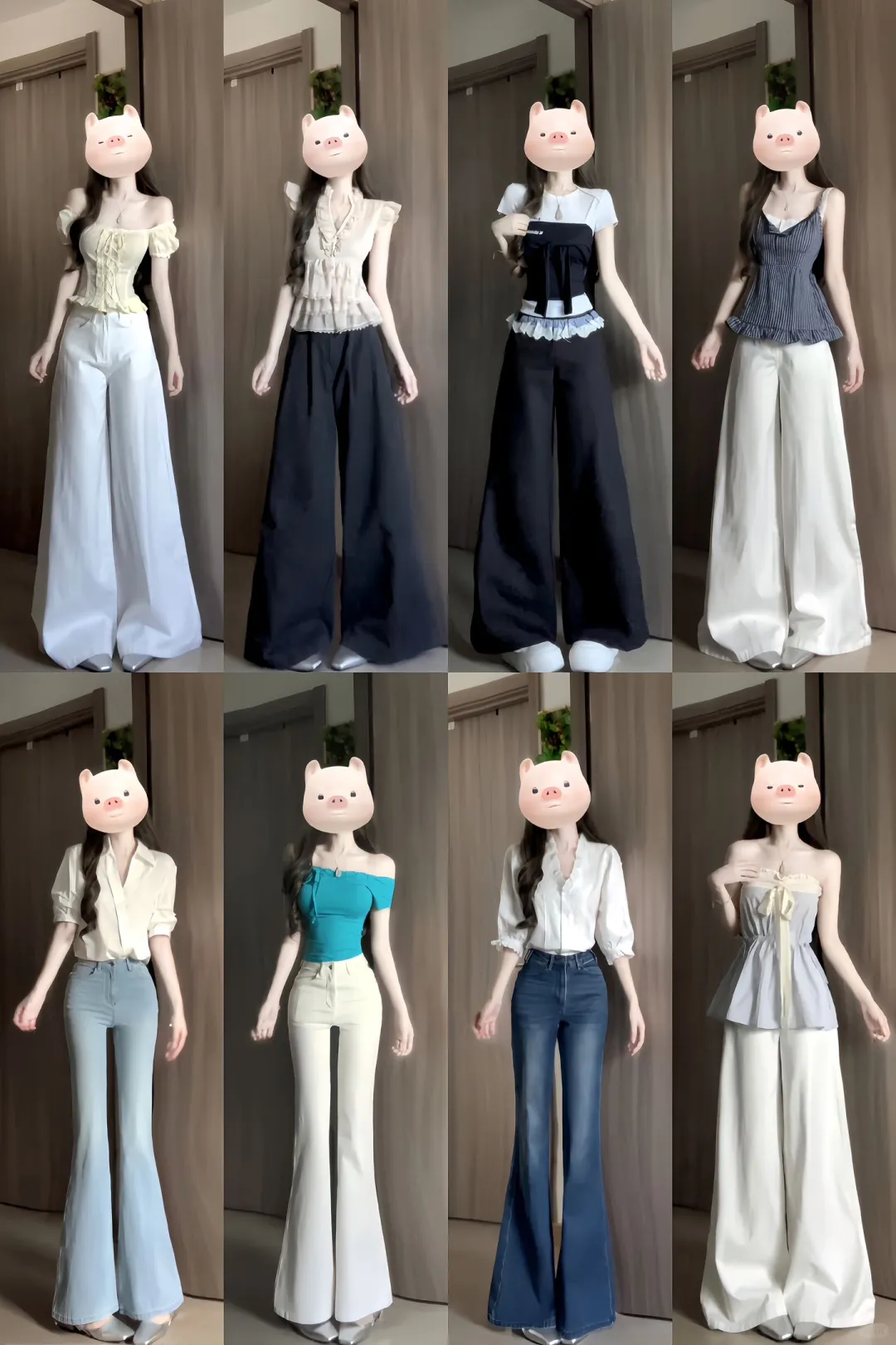 精致女人｜小三比不过系列穿搭