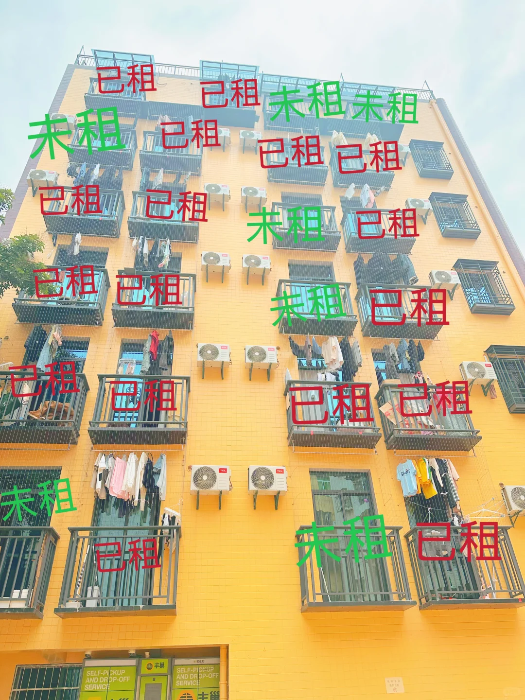 厦门集美|自家房屋出租 电梯一室一厅1180💰