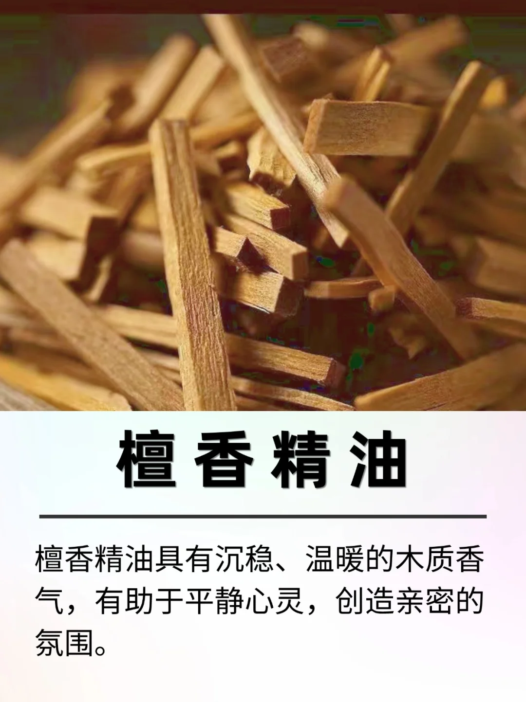 🔥点燃爱火，情人节感情升温小妙招💑