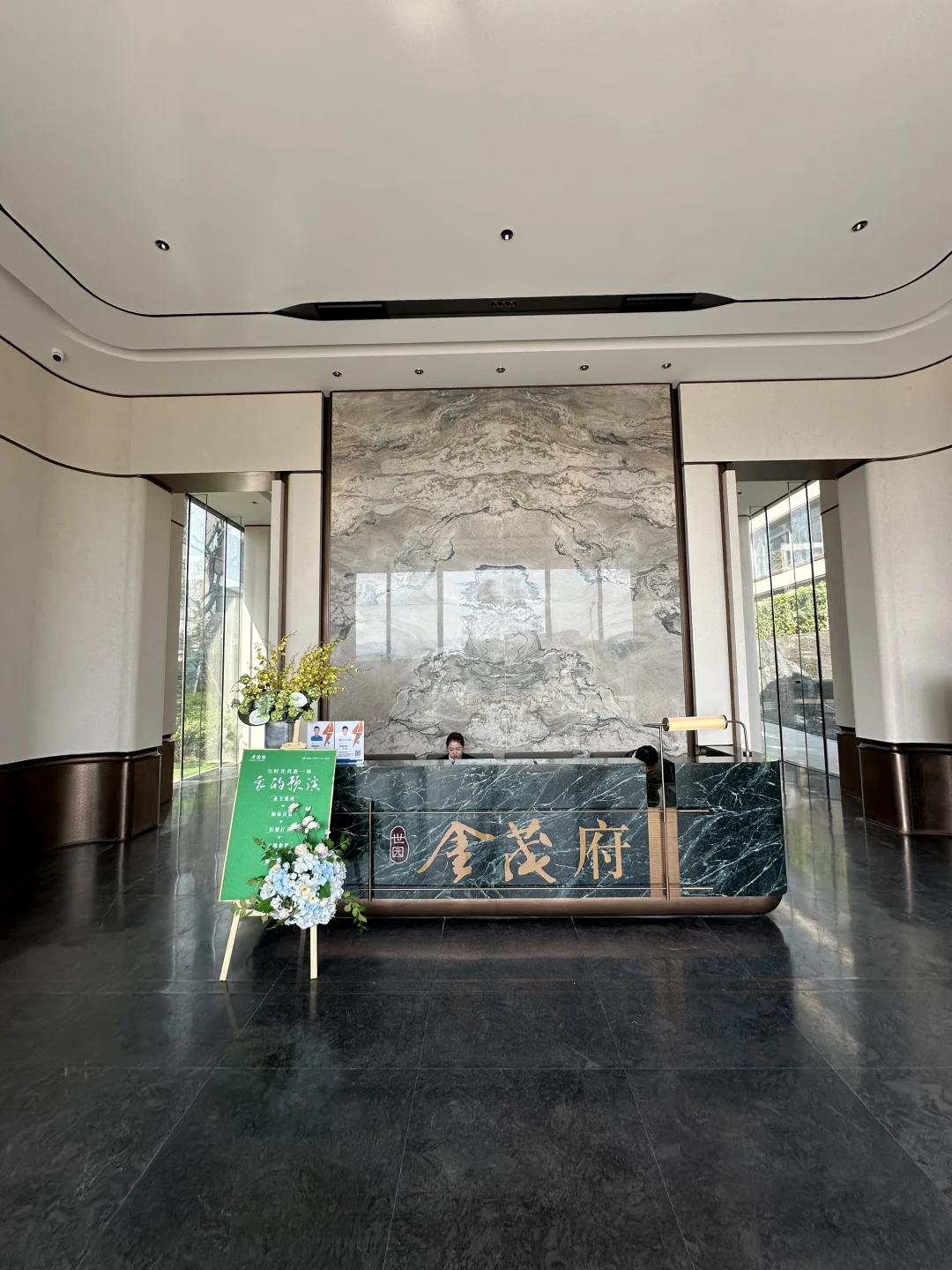 金茂~一家不塌房的房产央企