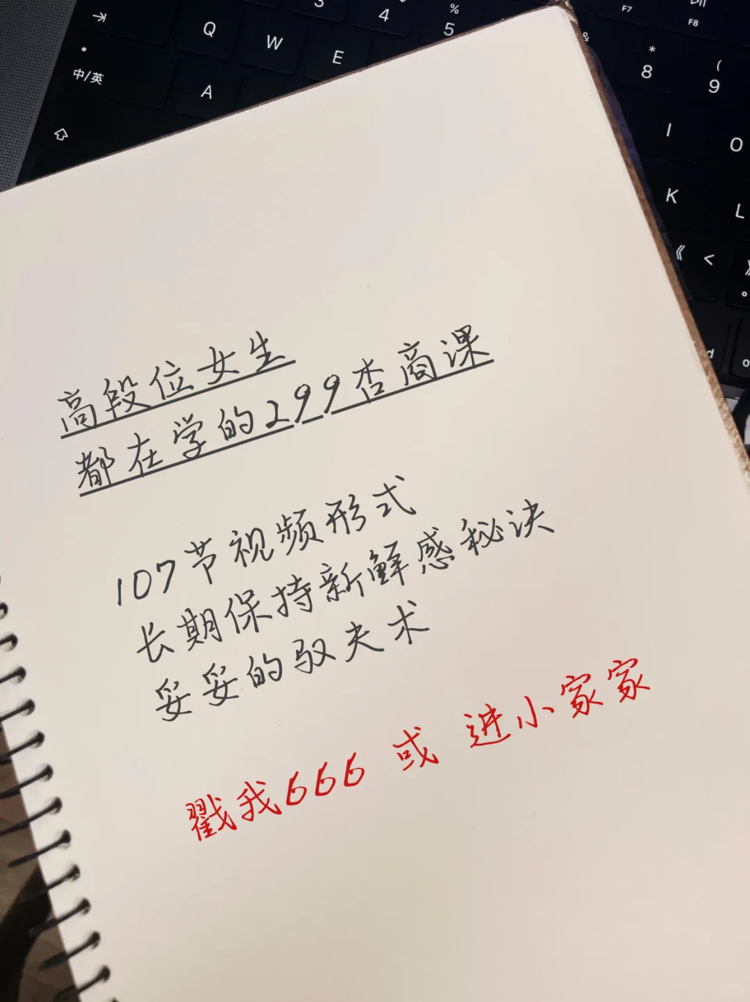 30句撩人小情话 让他满脑子都在想你