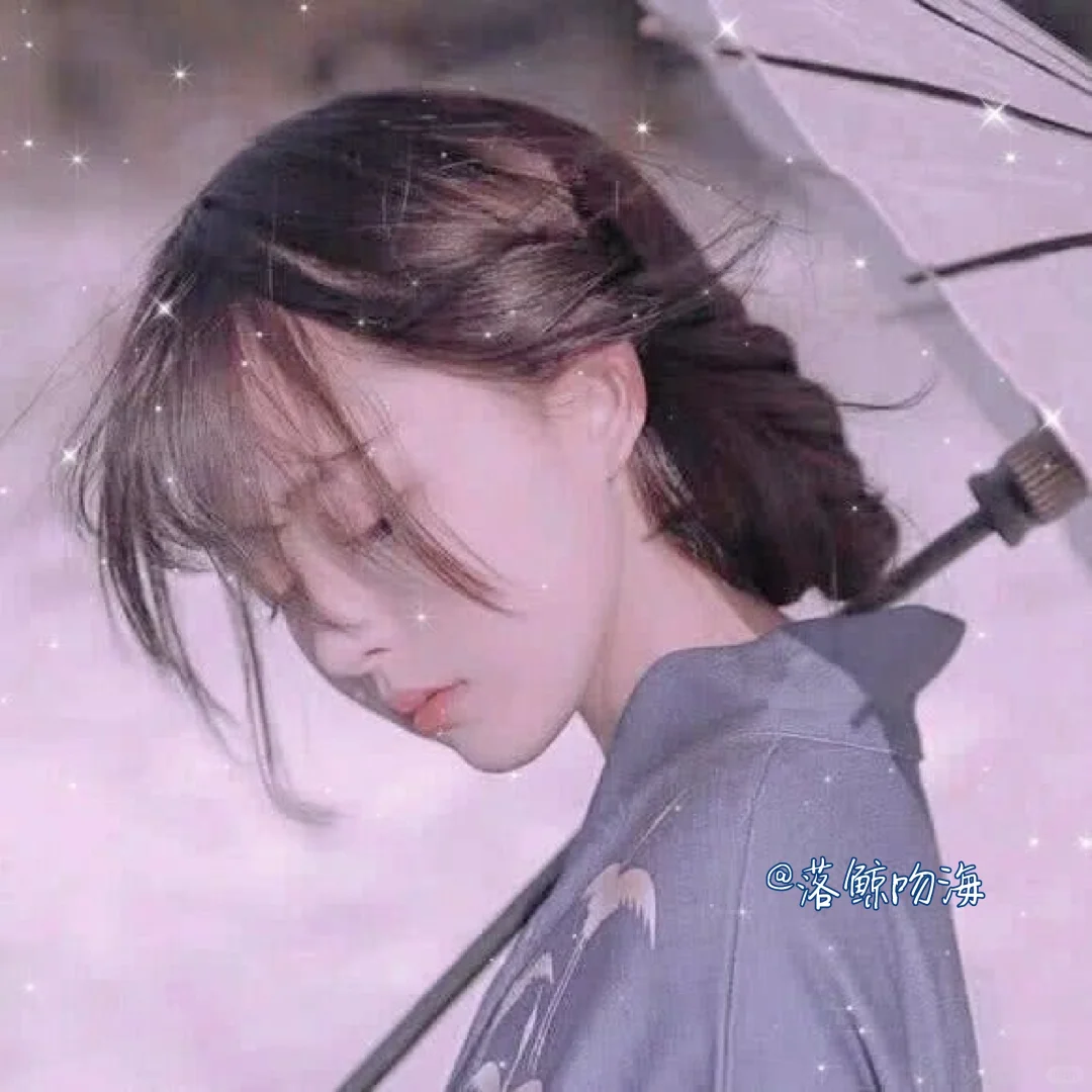 女生真人头像 小众唯美，等你领取∽