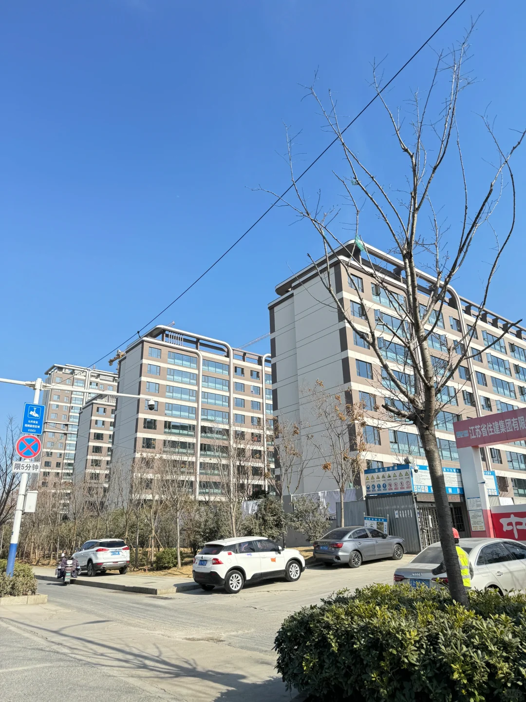 单价1.3万小洋房，合肥市区产证