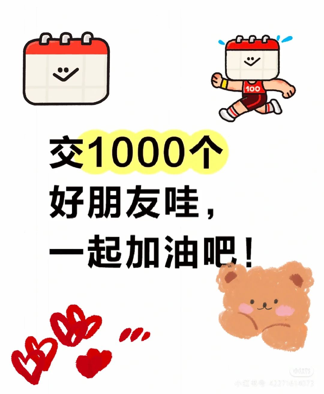深夜美食诱人分享！