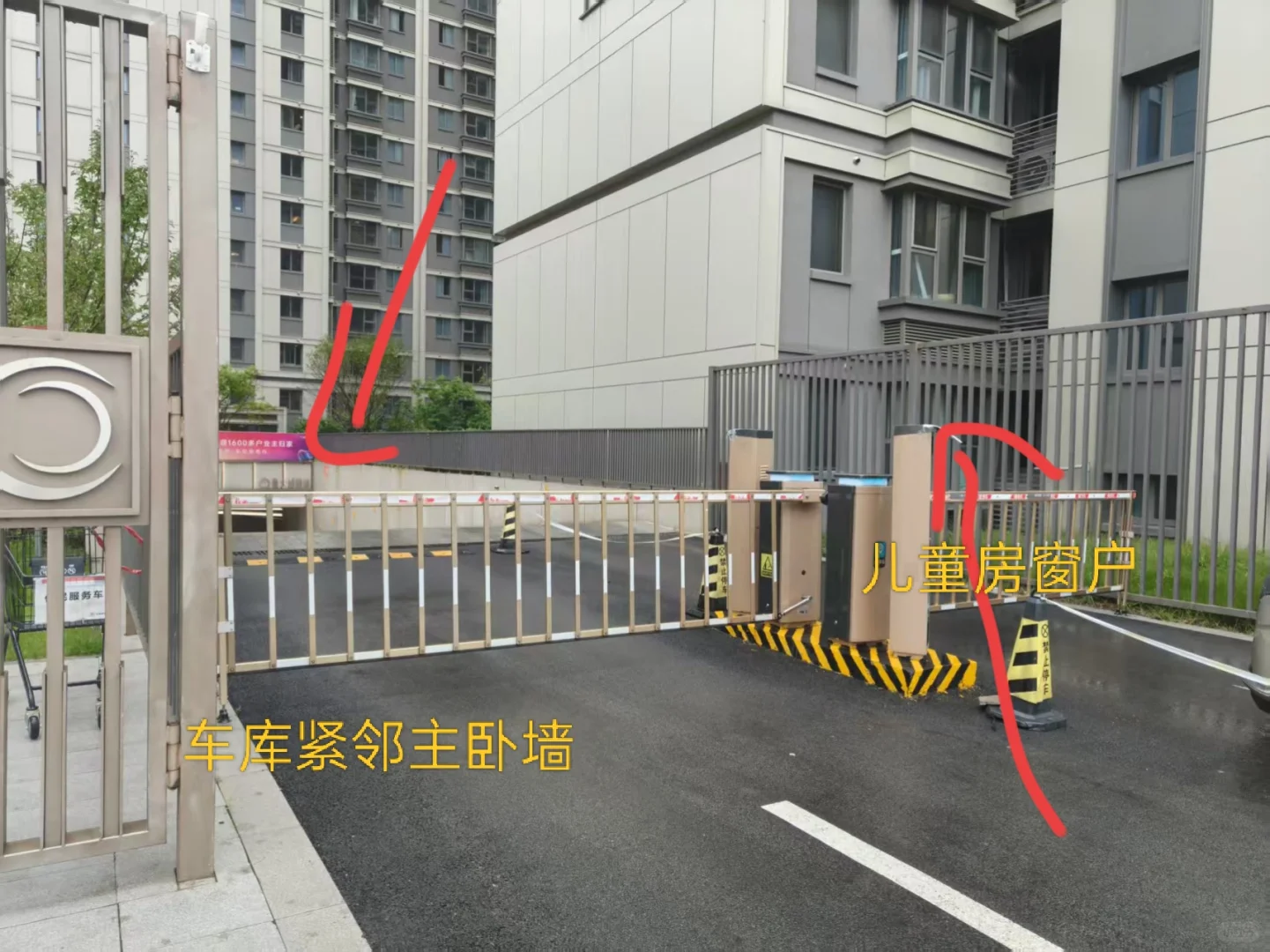 开发商的回应终于等来了