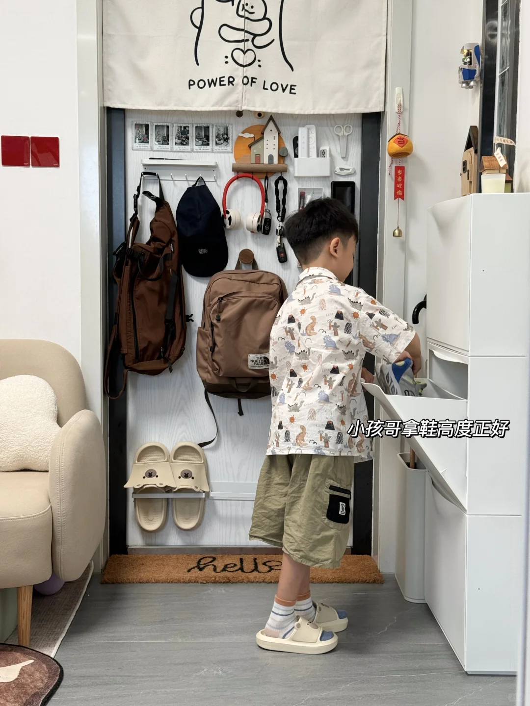 30平学区房｜1㎡小户型玄关偷出超强收纳