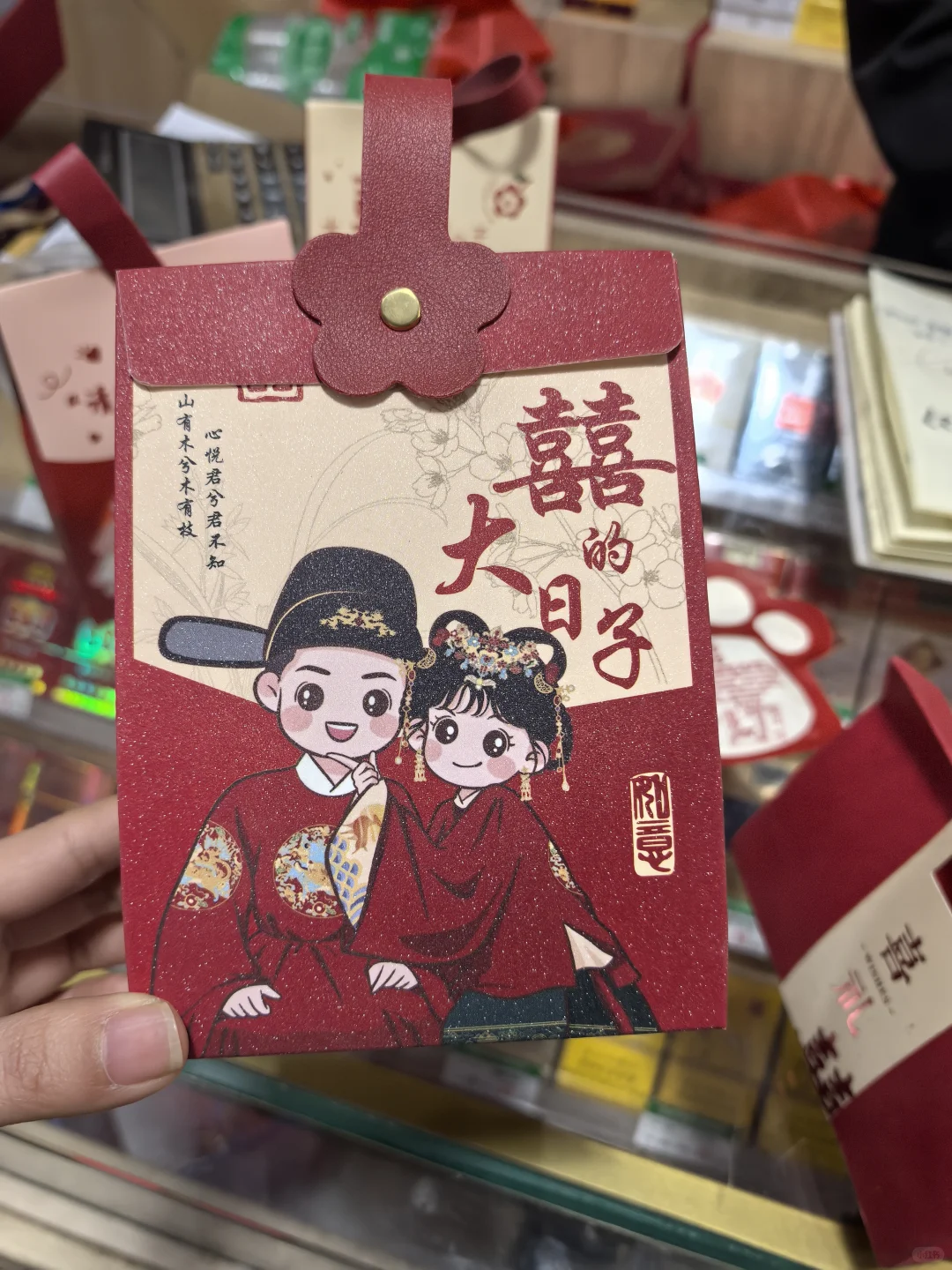 小红书找的对象，现在已经是老公了