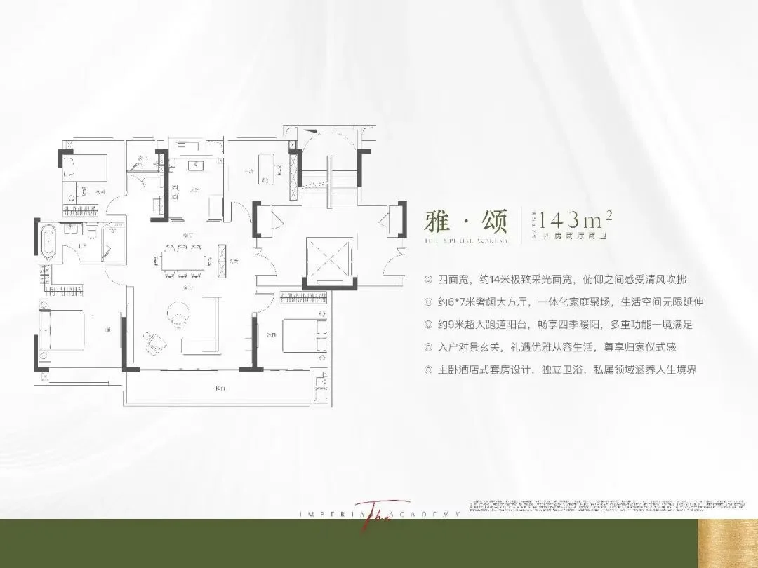 去年卖400万，现在只卖220万了
