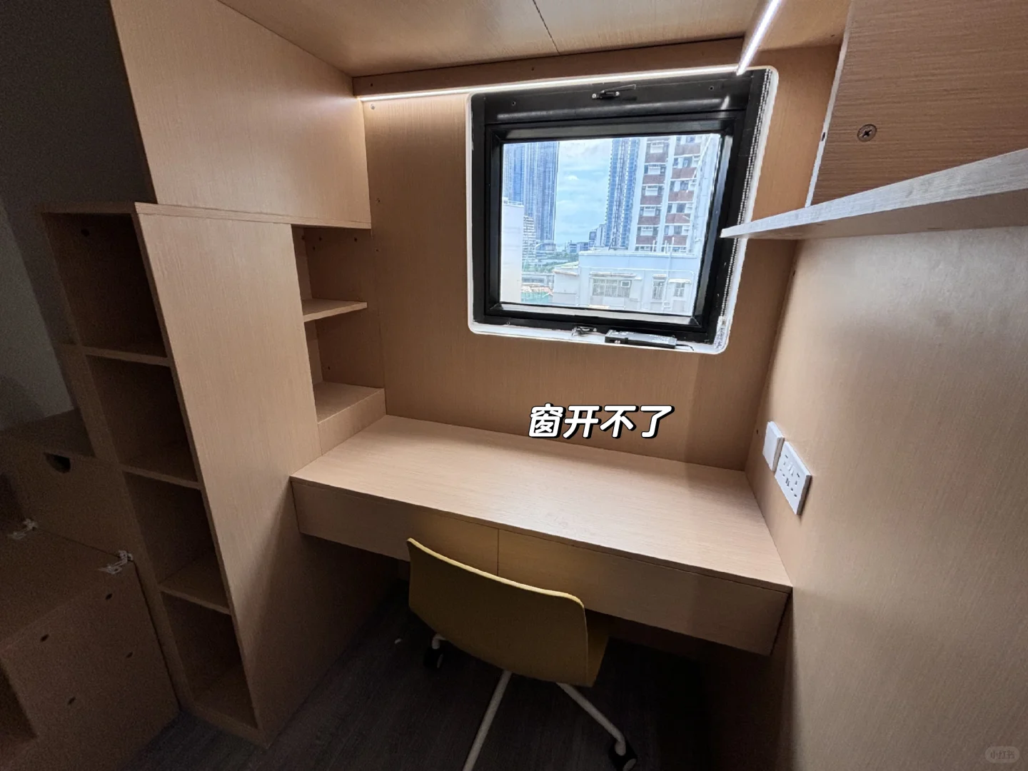 港硕真实看房日记 | 被很多人吐槽的Silka