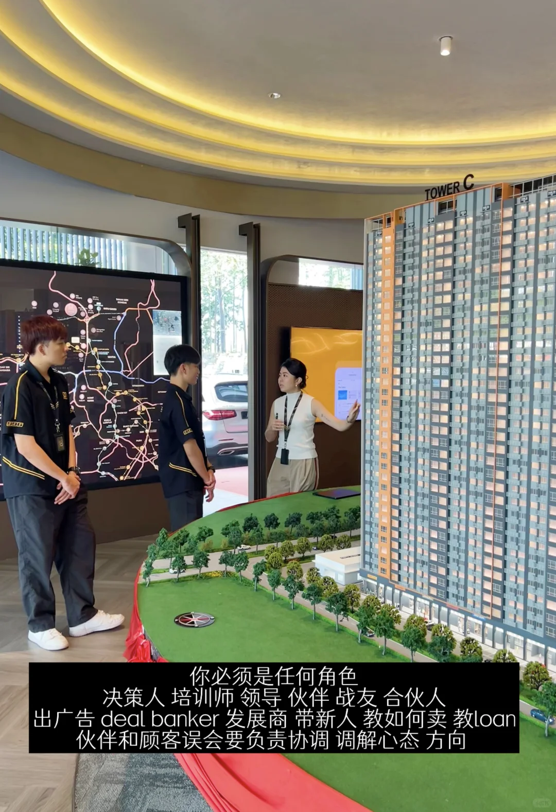房产这行不好干🥵
