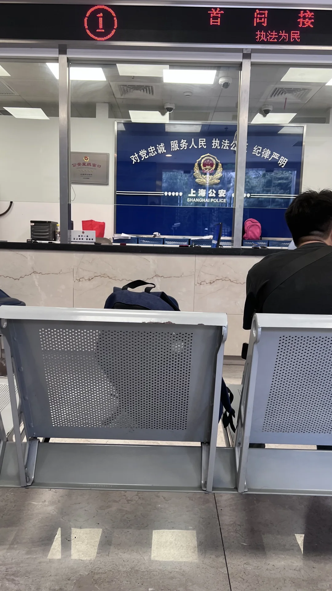 【谨防】网上团购诈骗团伙