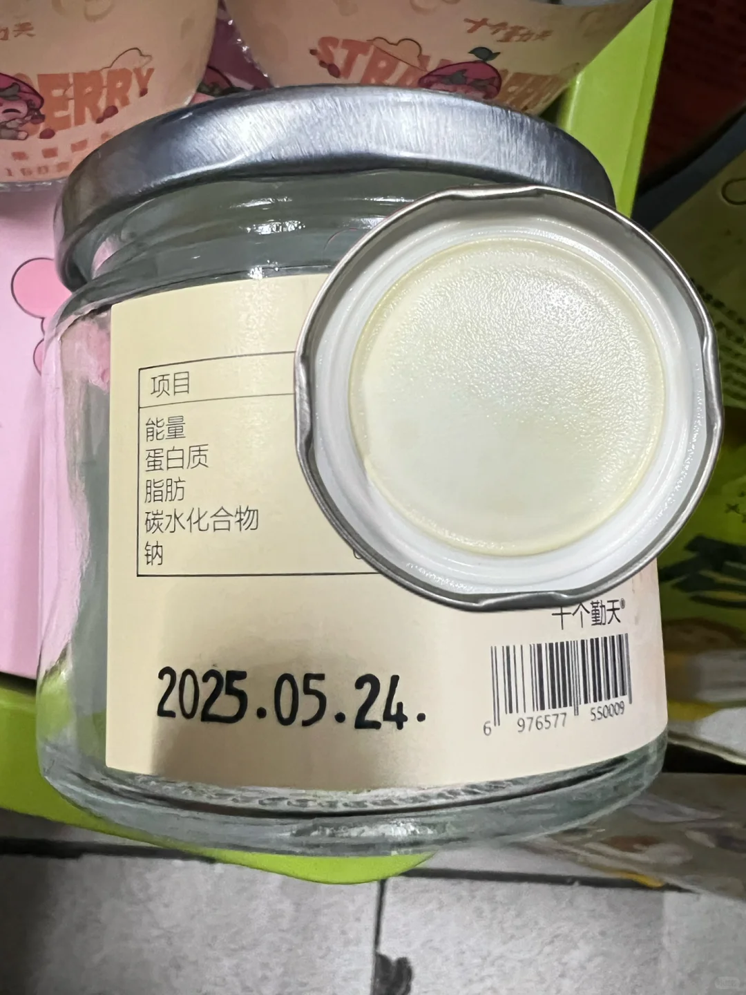 卓沅：真是抛媚眼给瞎子看