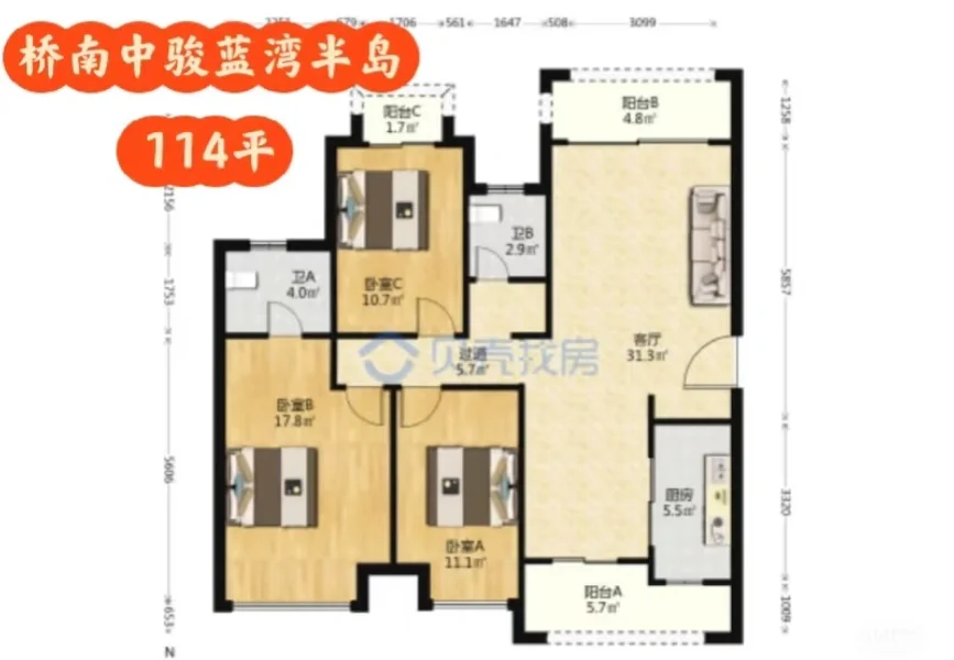 泉州桥南房东直售