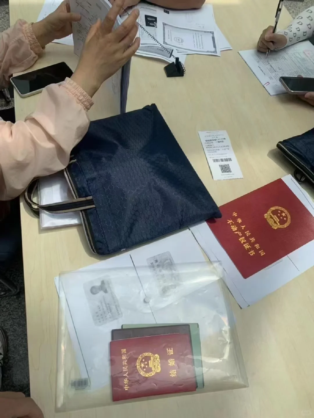 👉分享我从购买法拍房到过户的全过程👇