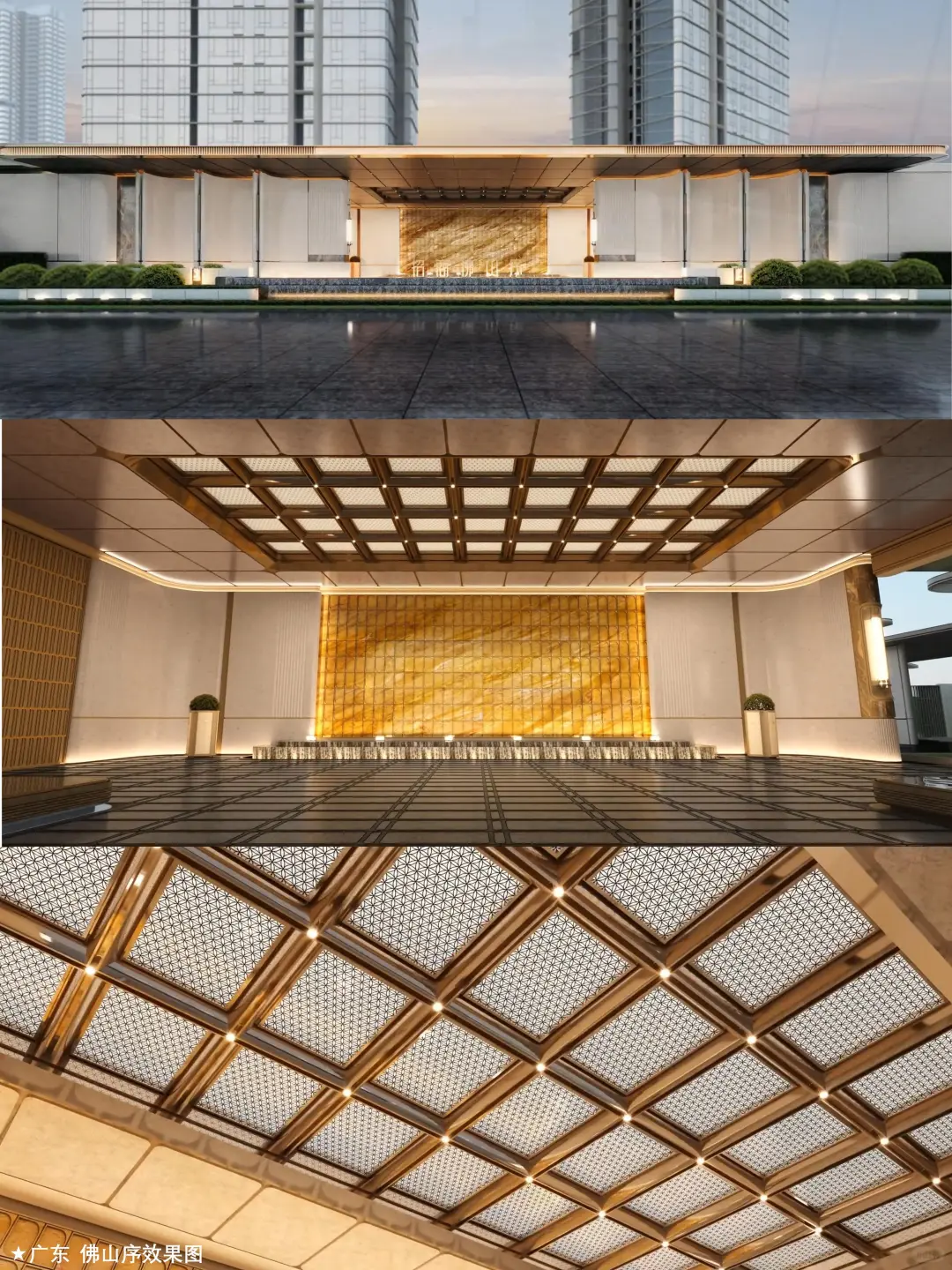 酒店式社区入口美学|招商地产