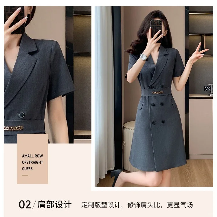 高级感气质女神范短袖职业西装连衣裙