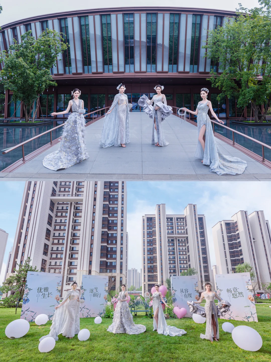 石家庄买楼送小院还送了下跃！太值了
