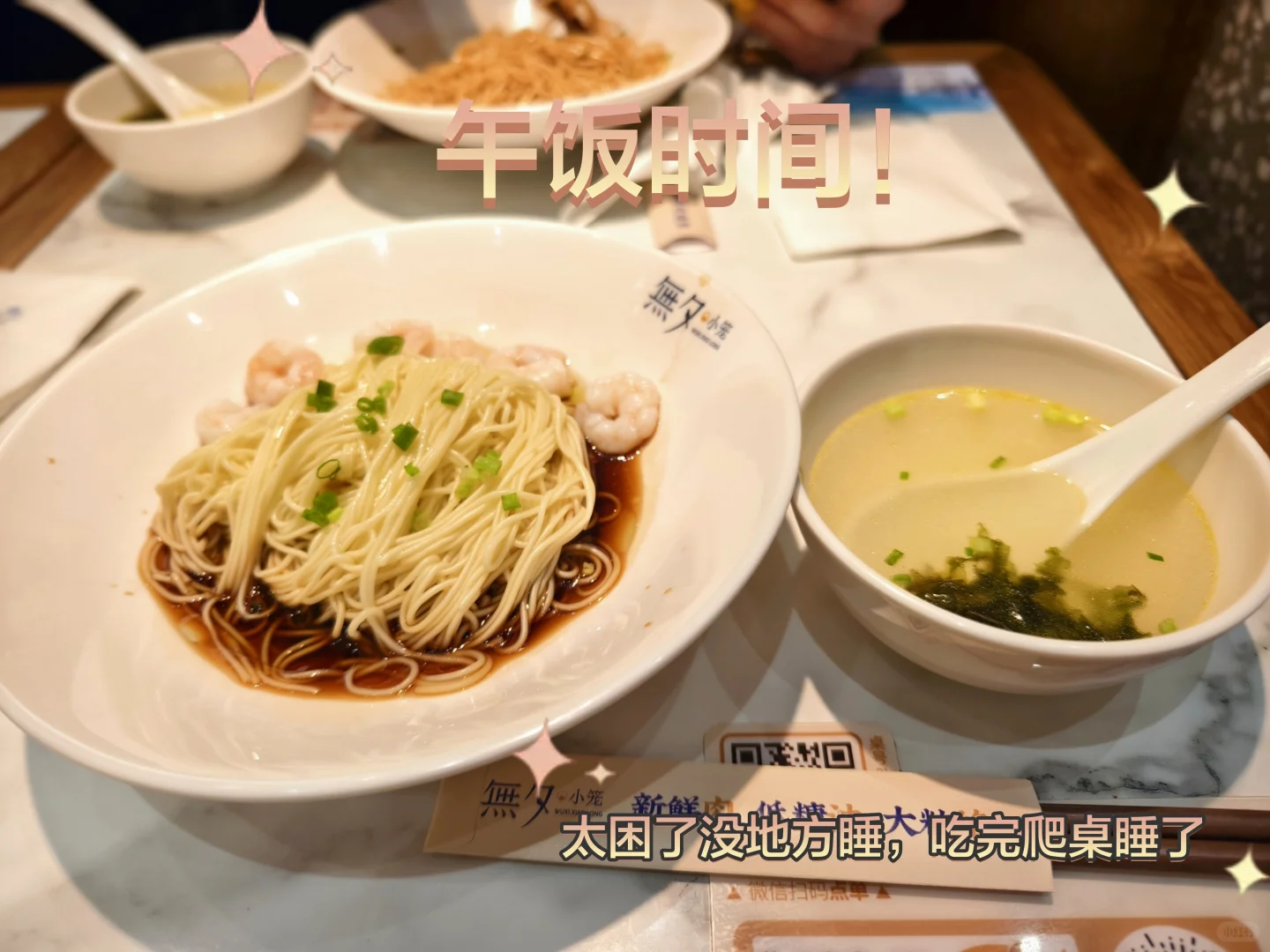 现在进房地产真的是49年入国军吗？[暗中观