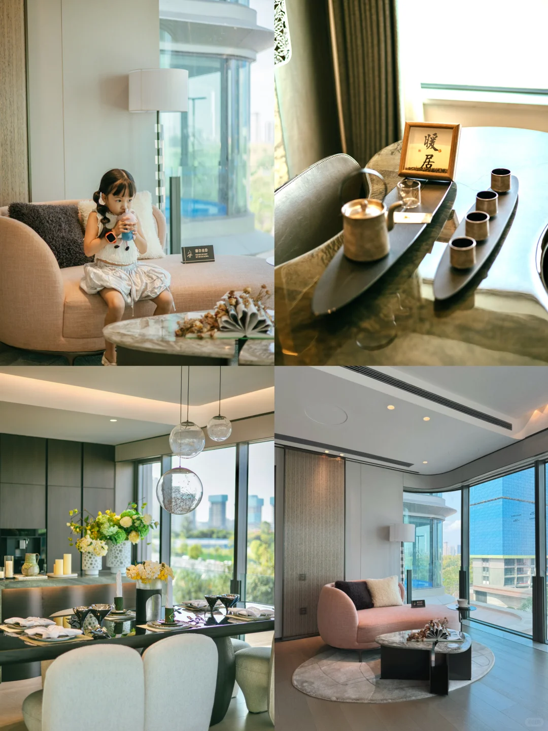 🏠亲子看房，终于找到了我的梦中情房!