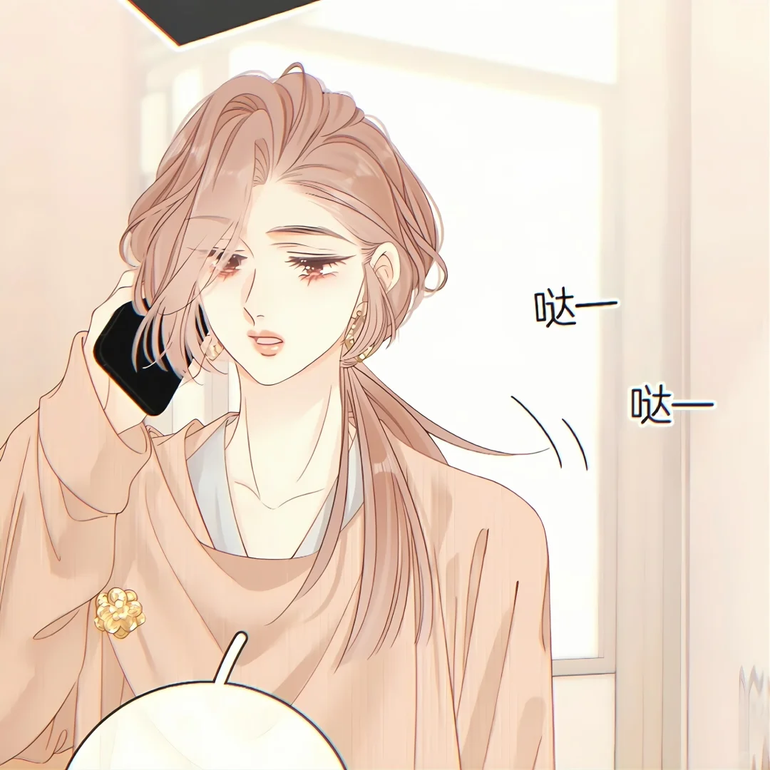姜迎头像