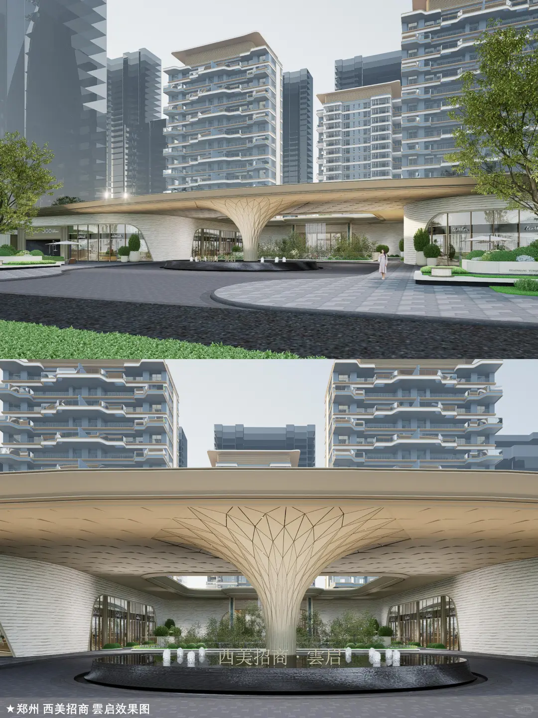 酒店式社区入口美学|招商地产