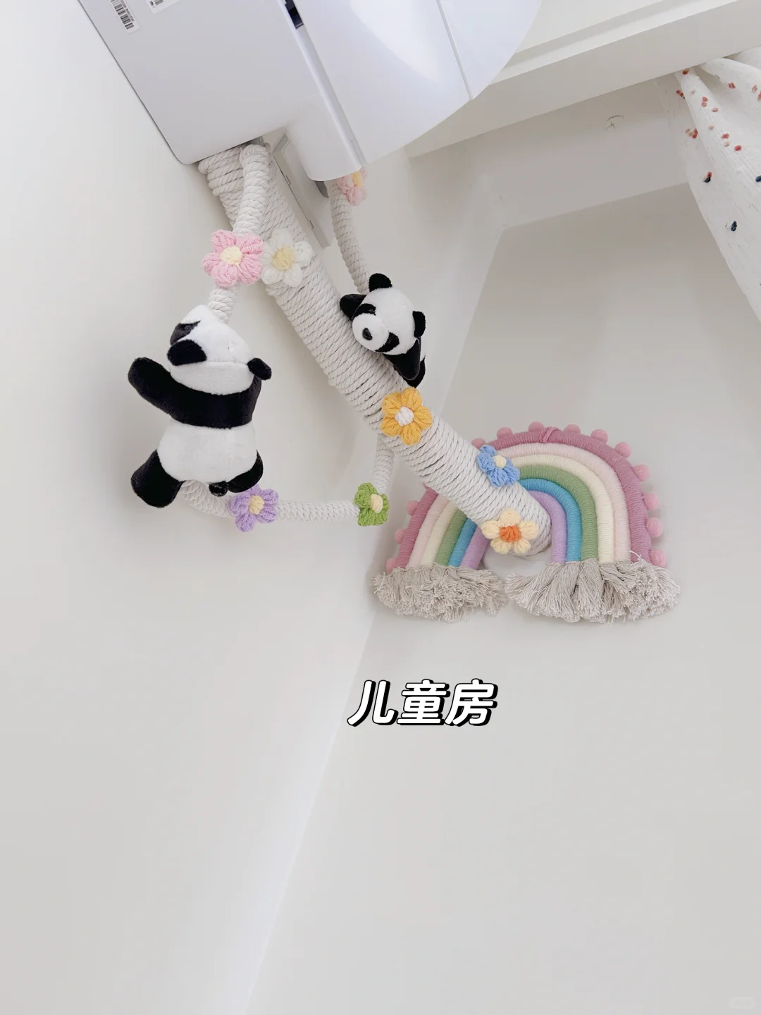 穷装就复制我家吧‼️真的显大😱