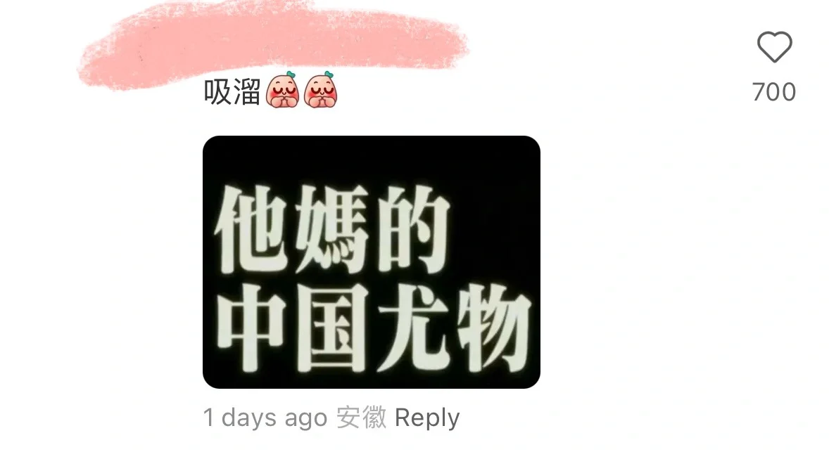 发一下之前存的图