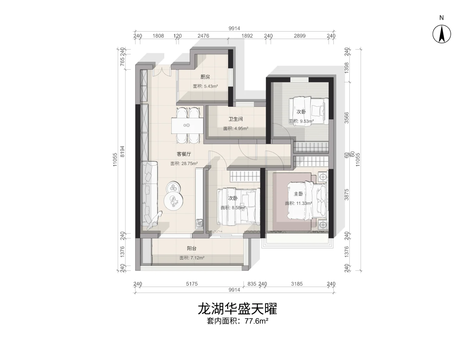 房屋装修找靠谱商家
