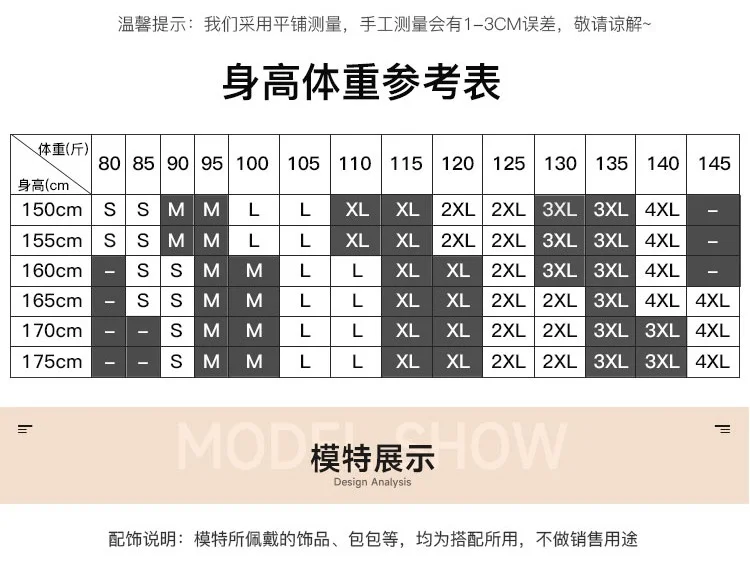 高级感气质女神范短袖职业西装连衣裙