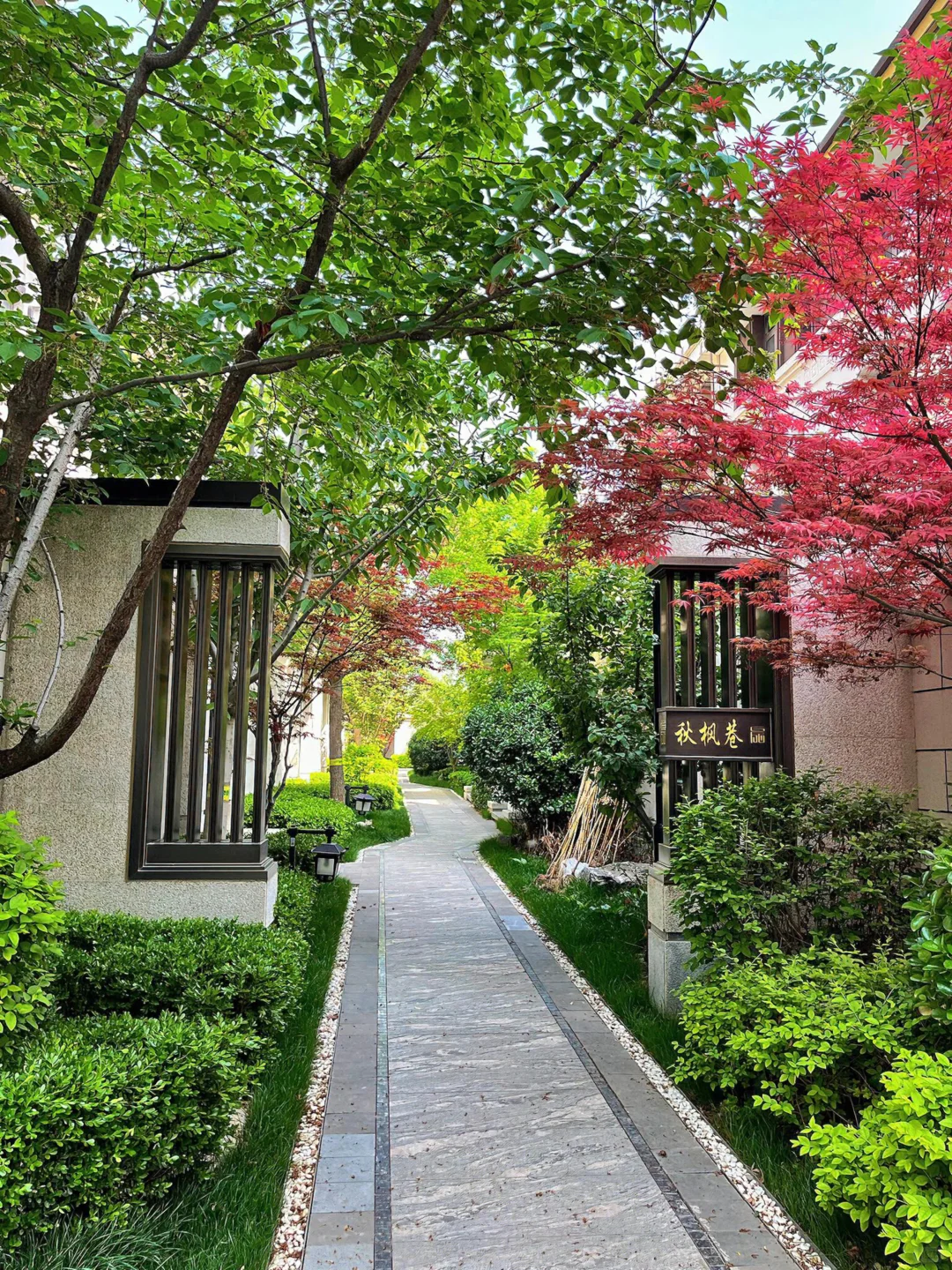天津南大旁洋房🏡89平➕10平三居🌸150W