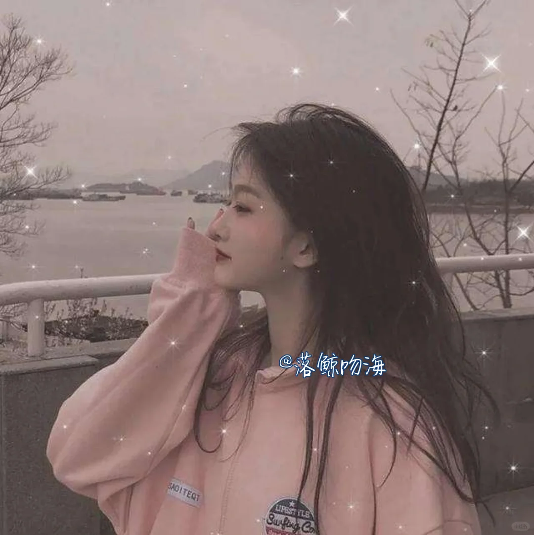 女生真人头像 小众唯美，等你领取∽
