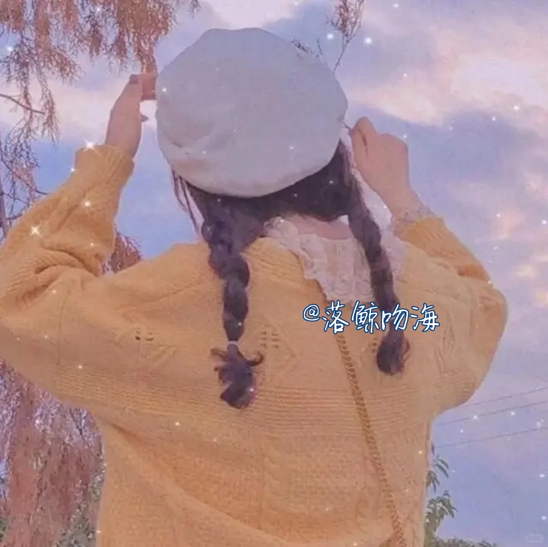 女生真人头像 小众唯美，等你领取∽