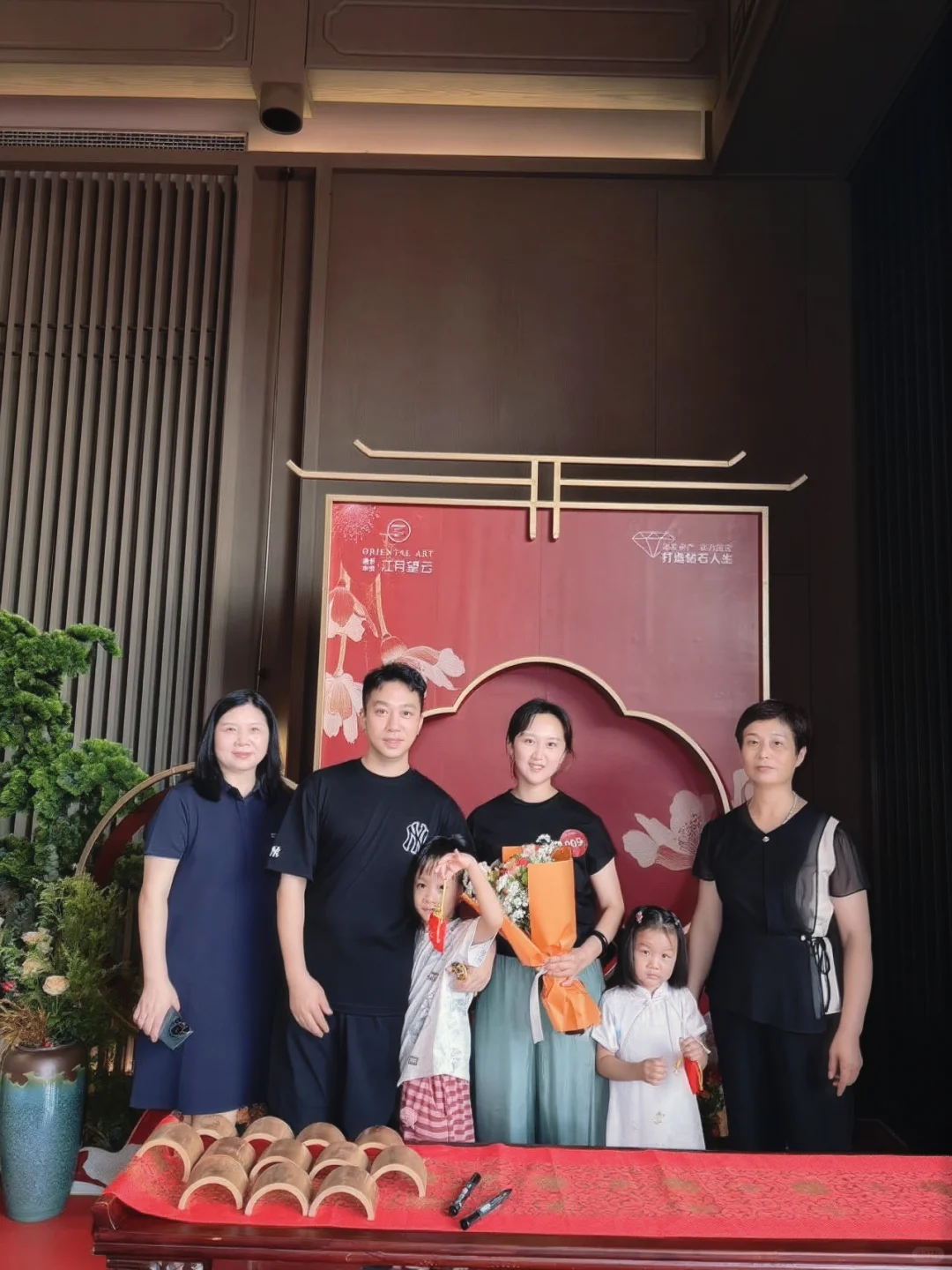 终于正式交房啦！感谢金老师鼎力舞一曲