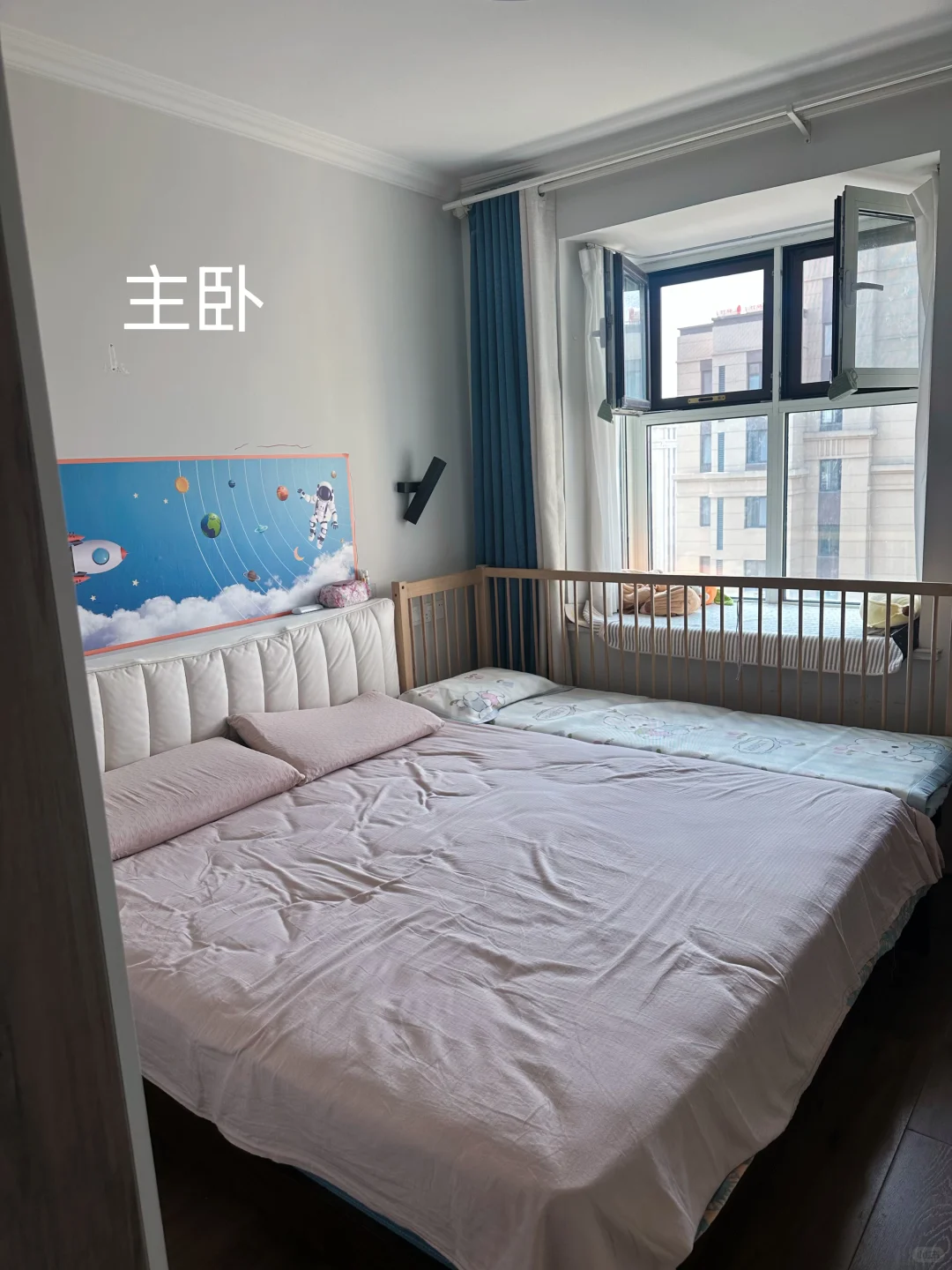 城阳房东卖房～