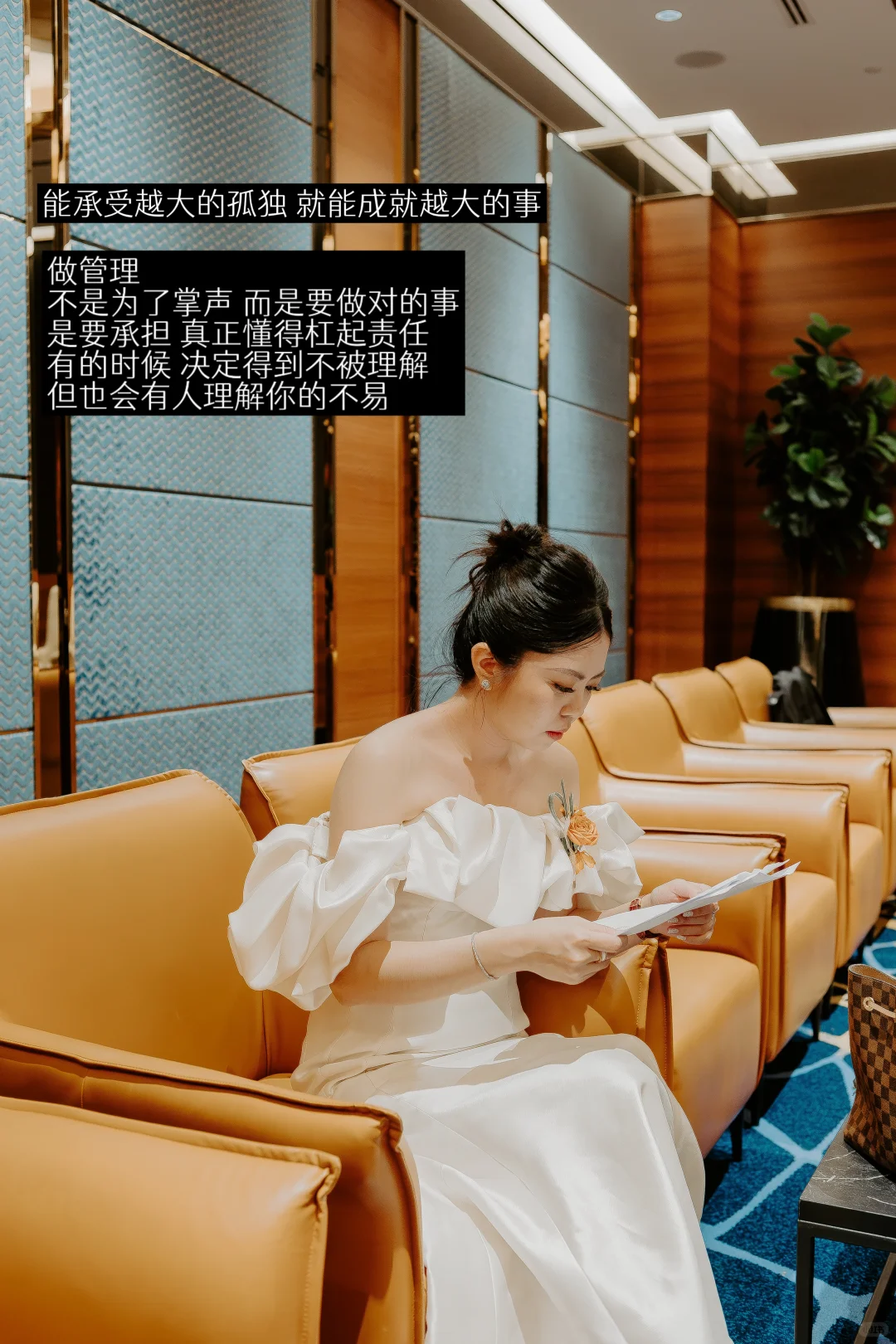 房产这行不好干🥵
