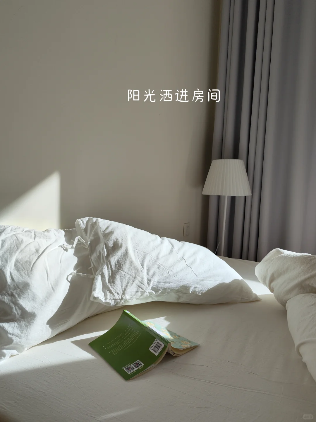 一个人云南丽江买房定居两年了，说点实在的