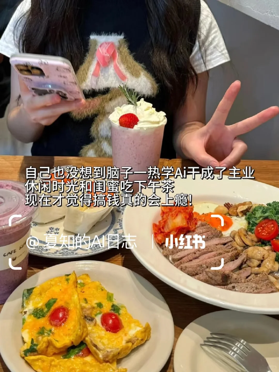 凌晨十二点多还在肝，实在是忙不过来了😭