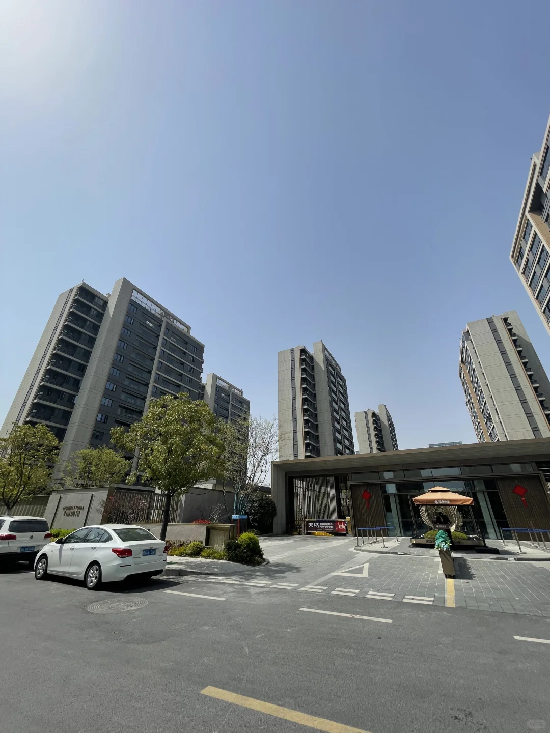 包河区精装现房清盘 原价190万 现138万