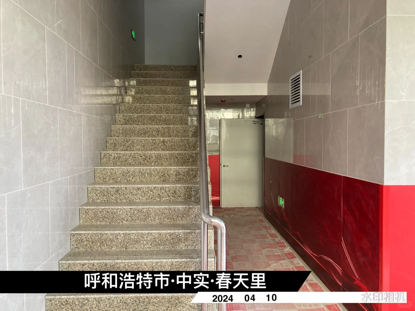中规中矩的，中实春天里