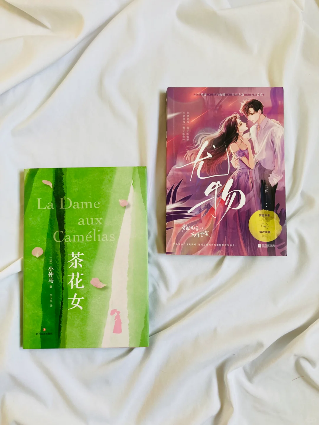 宠粉赠书丨送你一本纸质书~