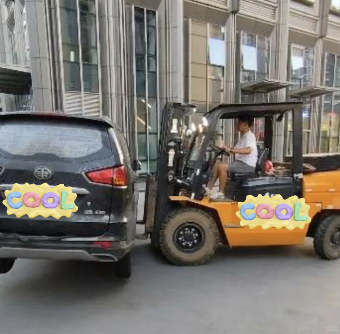 天城置业，顶级开发商！好楼盘，百年一遇！