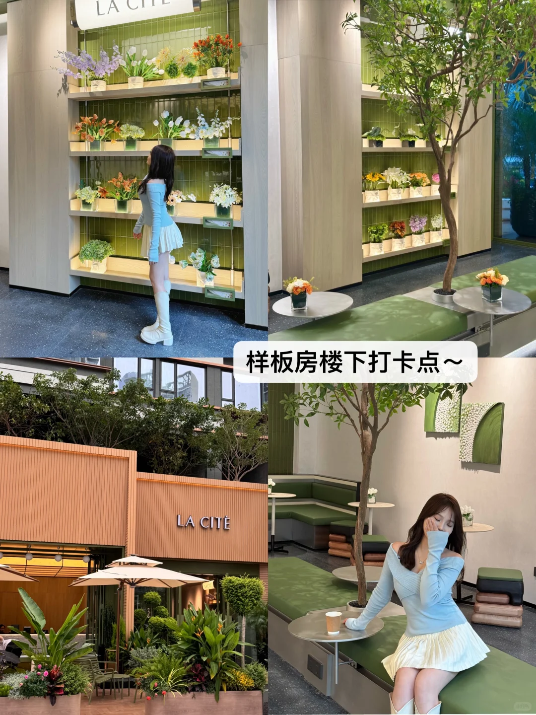 在珠海这个楼盘🏠实现小空间大生活