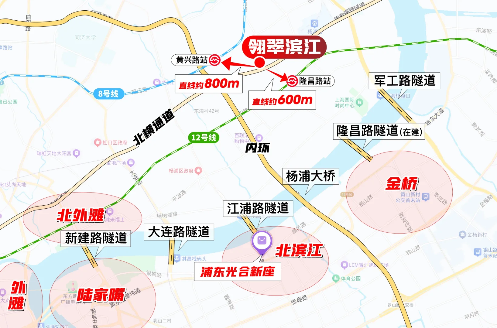 翎翠滨江诚意拉满，🉑97折扣+团购返现7w