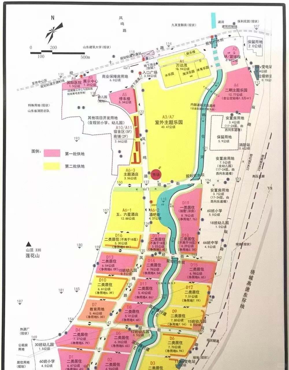 2025年6月底文旅城最新成交