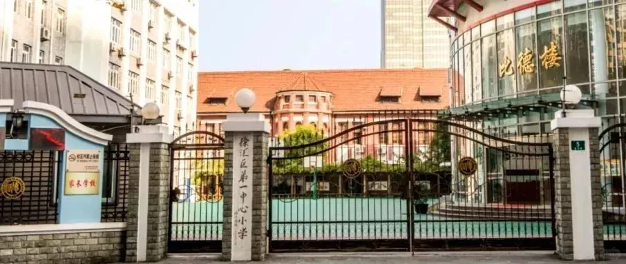 徐汇好房优选！人车分流品质小区